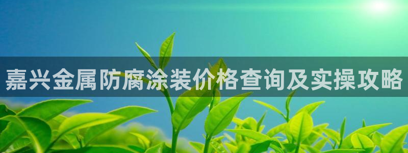 美高梅北京丰台