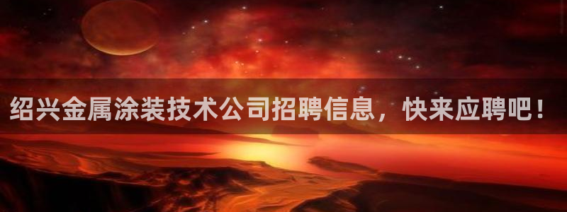 美高梅酒店到南海观音