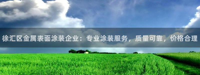 美高梅海上城堡好玩吗