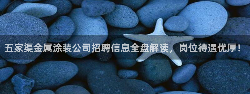 美高梅音乐会公开售票吗