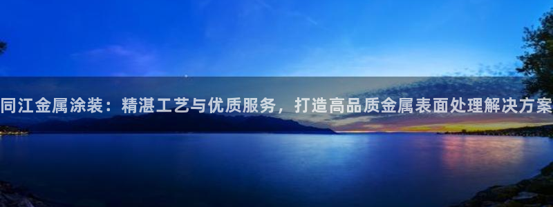 美高梅大酒店创始人