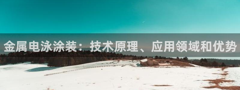 美狮美高梅酒店积分换房