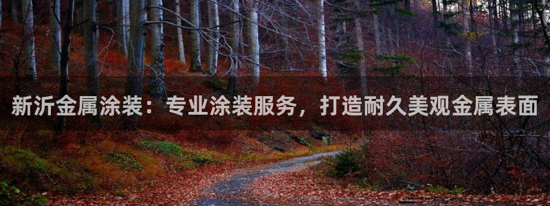 美高梅股票代码02282最近行情