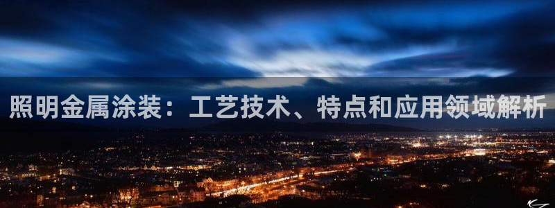 美高梅会员卡排序怎么排