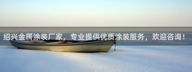 美高梅酒店地址