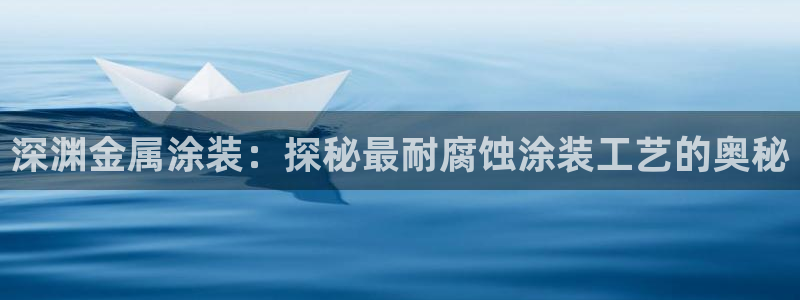 美高梅直营高