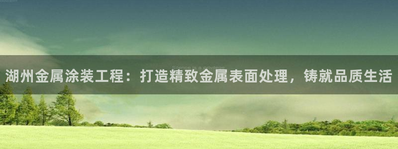 美高梅酒店老板是何超琼