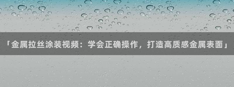 美高梅游戏平台官网下载