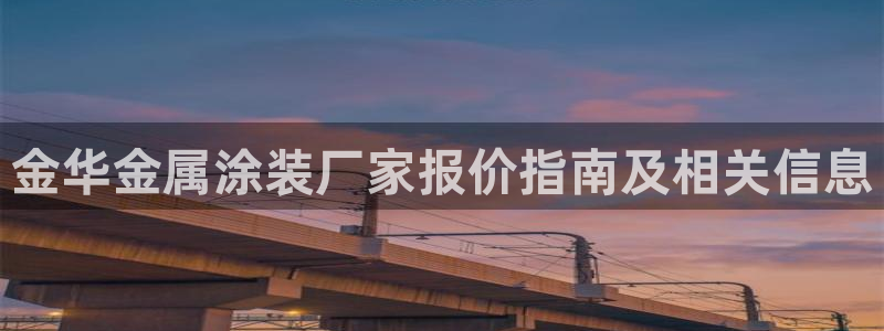 美高梅酒店附近美食