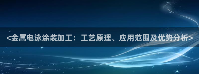 美高梅儿童早餐多钱