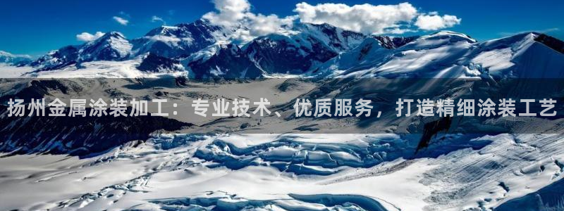 美高梅酒店层高