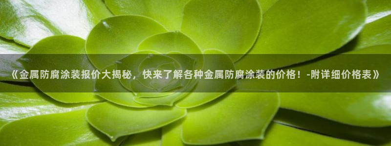 美高梅会员卡给邮寄吗