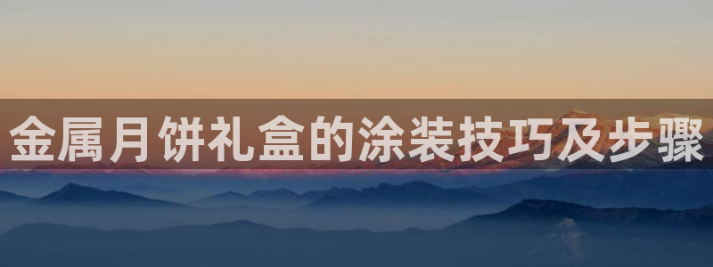 美高梅酒店门口的大狮子