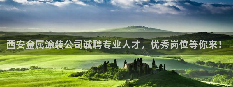美高梅酒店层高