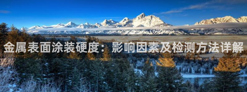 美高梅为什么是35层纪念陈百强