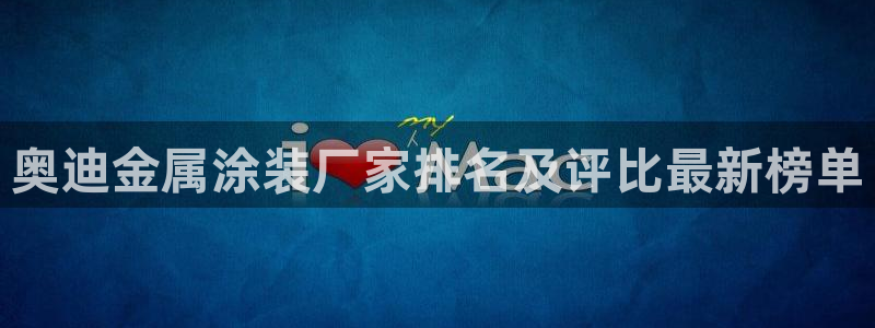 三亚美高梅酒店老板是谁