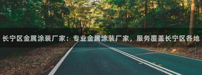 美高梅有限公司