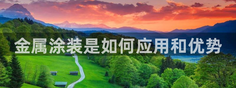 美高梅儿童托管收费吗怎么收费