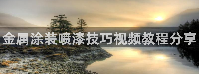 何超琼建美高梅酒店有什么意义