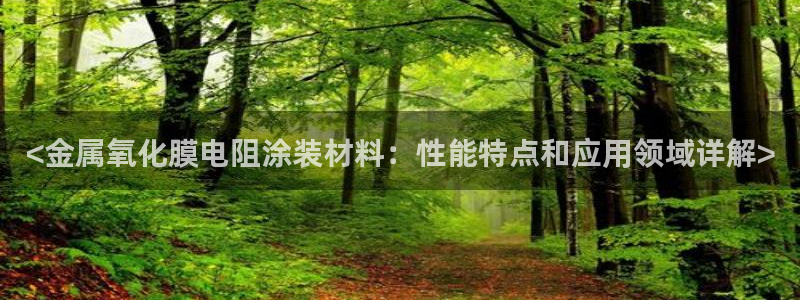 美高梅股票代码02282最近行情怎么样