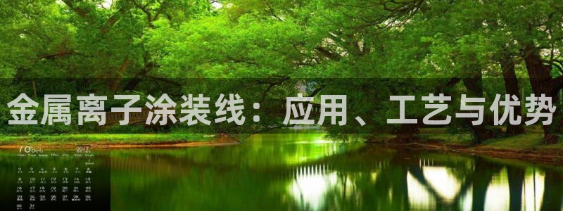 美高梅积分卡级别