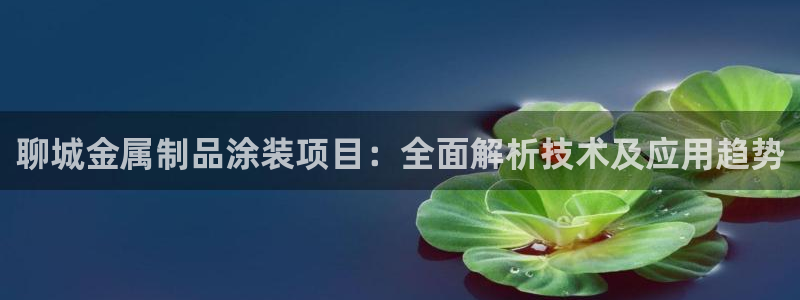美狮美高梅酒店位置