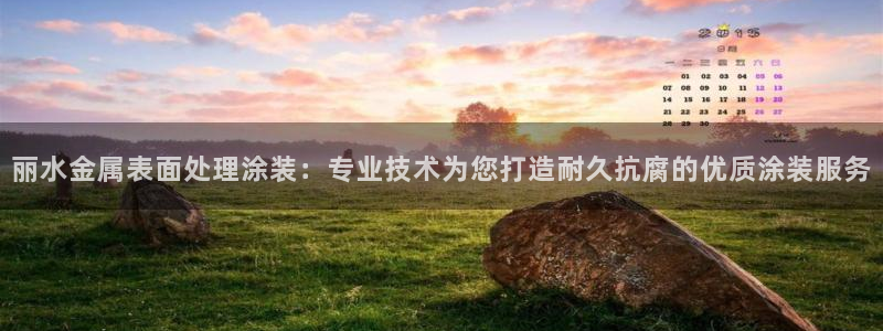 美高梅酒店出名吗知乎