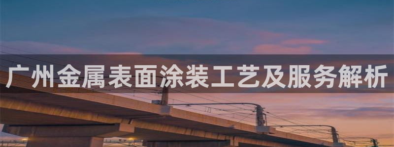 美高梅不给取款怎么解决