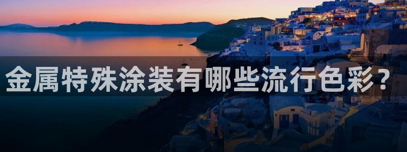 美高梅狮王卡是什么