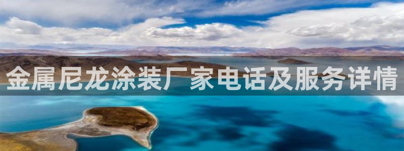 美高梅润肤露怎么用