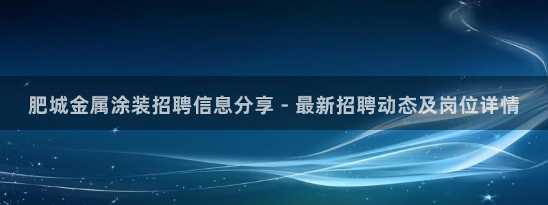 美高梅网络平台游戏靠谱吗