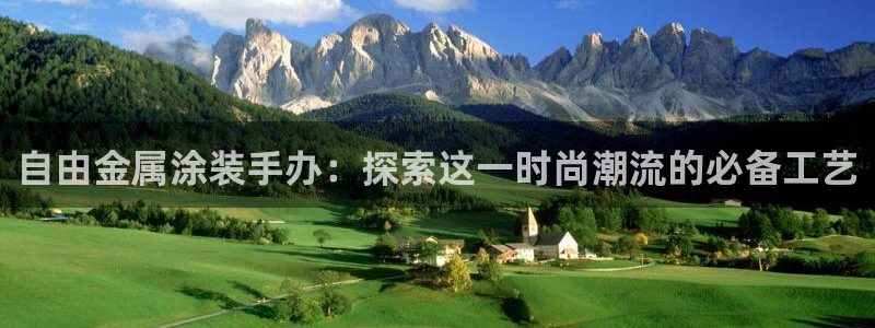 美高梅会员卡多少积分才能有狮王卡