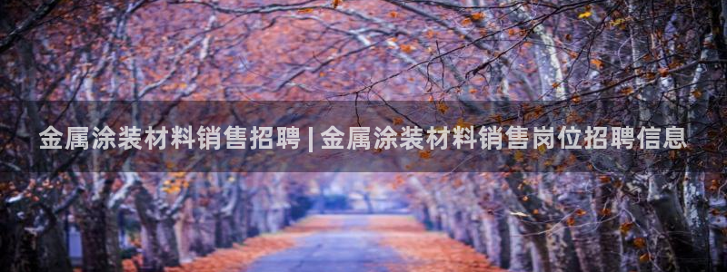 美高梅酒店年卡自助