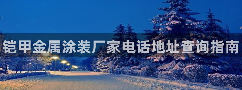 美高梅1000万筹码图片