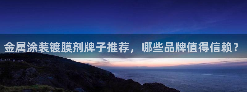 美高梅空中海洋秀时间
