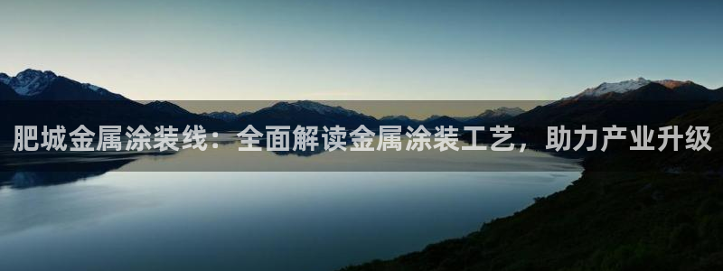 美高梅会员卡要输多少