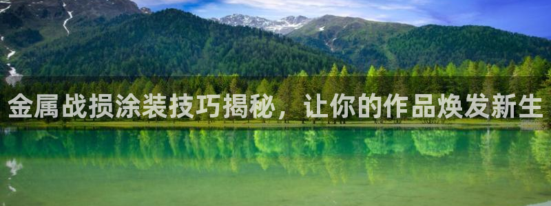 美高梅酒店年卡多少钱
