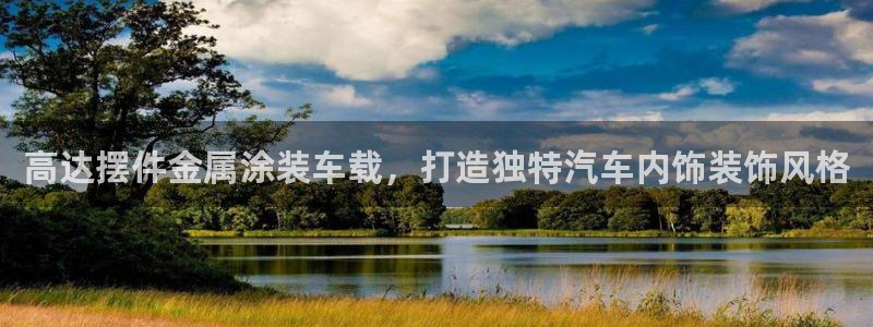 美狮美高梅酒店奶茶图片