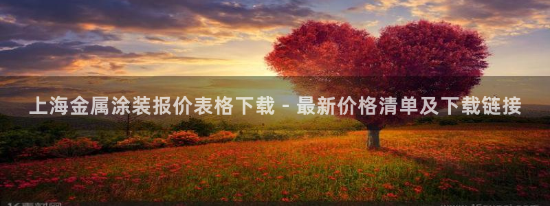 美狮美高梅酒店武汉有吗