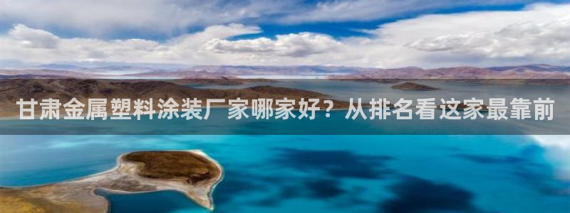 美高梅酒店是哪个国家