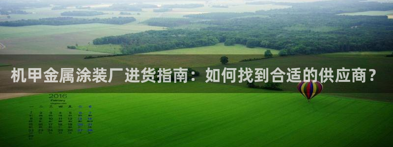 美高梅会员卡怎么办理