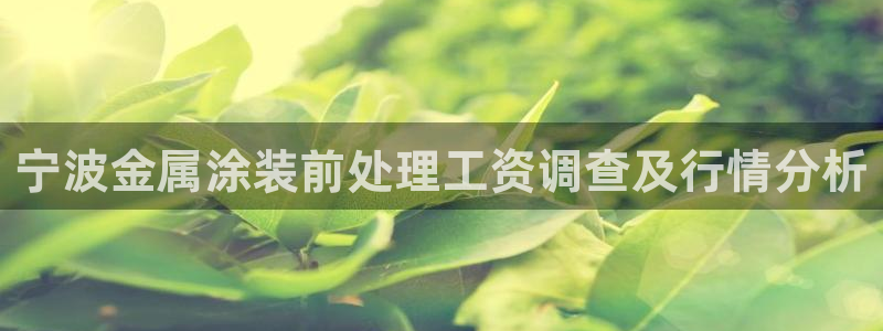 美高梅北京丰台