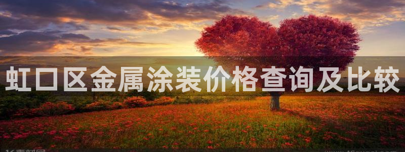 美高梅消费怎么样
