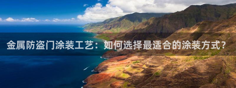 美高梅小吃