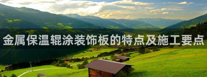 美高梅会员等级怎么分