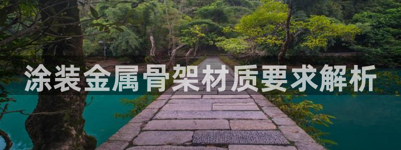 美高梅是做什么的澳门何超琼