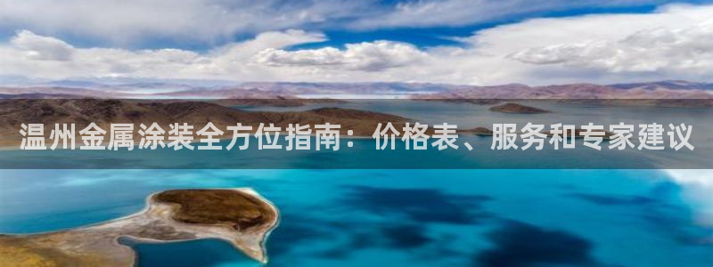美高梅容纳多少人