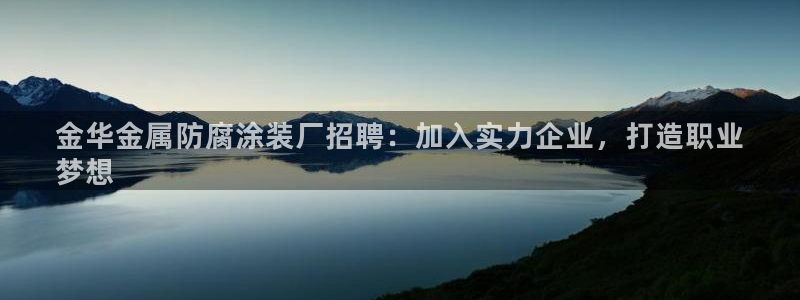 美高梅十大游戏