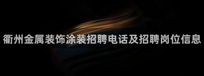 美高梅会员卡等级有效期多久啊