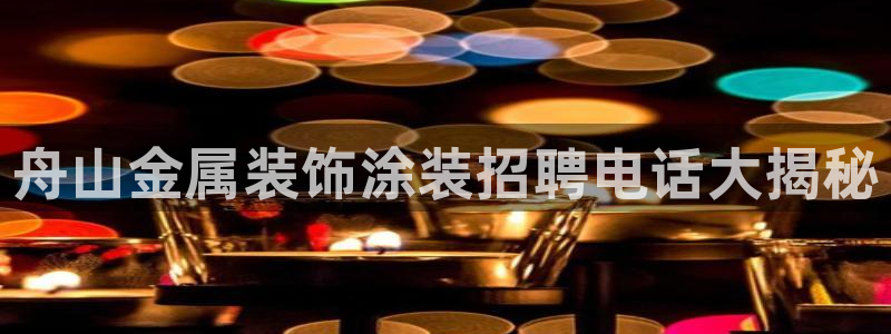 美高梅门口的狮子介绍